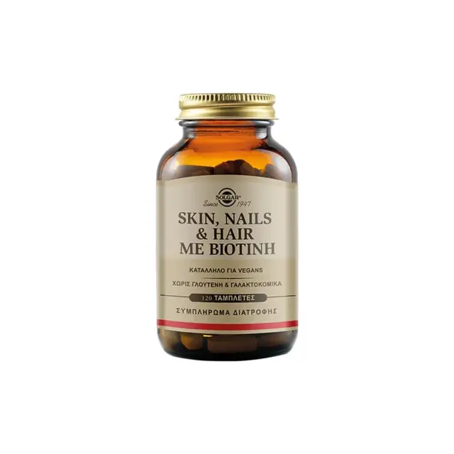 Solgar Skin, Nails & Hair Συμπλήρωμα Διατροφής Για Μαλλιά , Νύχια και Δέρμα με Βιοτίνη, 120 Ταμπλέτες
