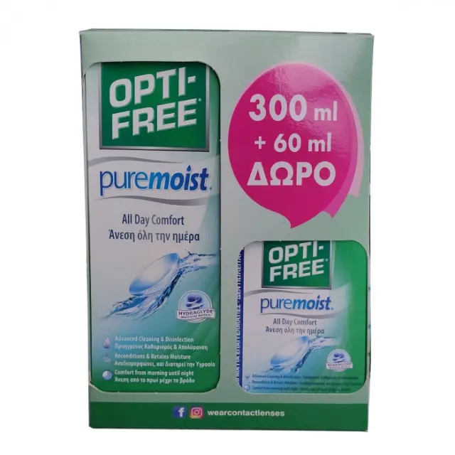 Opti-Free Pure Moist, Εξελιγμένο Διάλυμα Διπλής Απολύμανσης 300ml