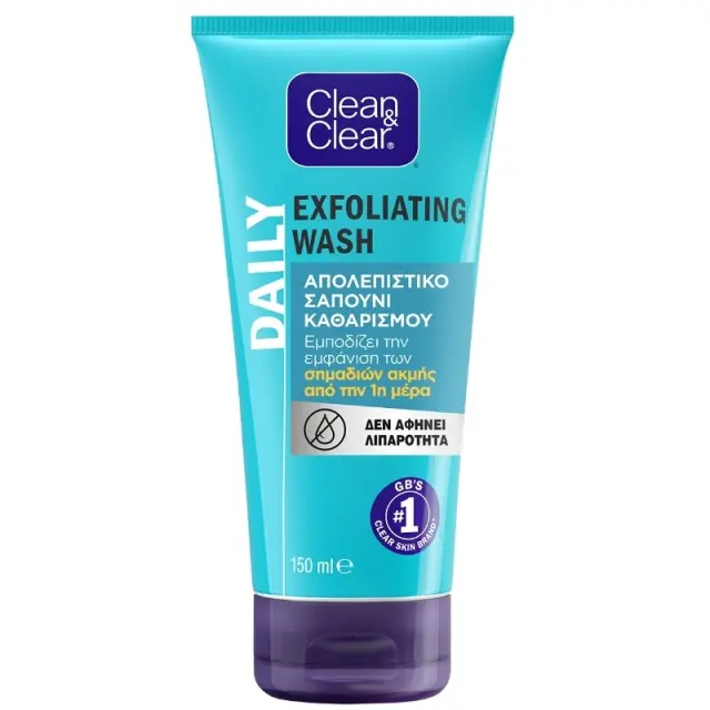 Clean & Clear Exfoliating Daily Wash 150ml