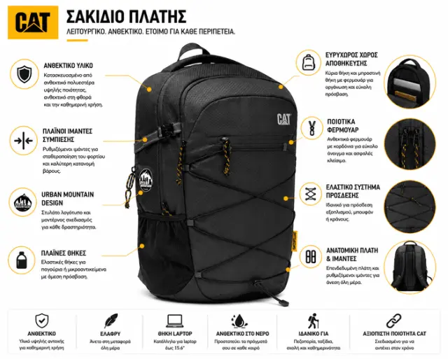 Backpack Logan Caterpillar 25 L 84844-690 - One Size 2