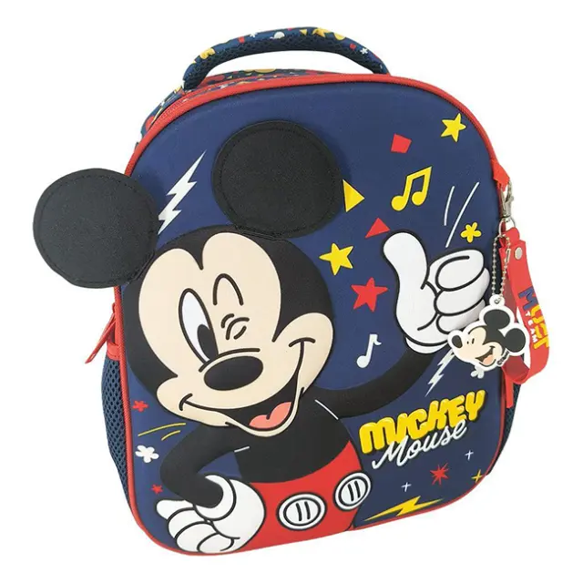 Must Σχολική Τσάντα Πλάτης Νηπίου 2 θήκες Mickey Mouse Μπλε (000565787)