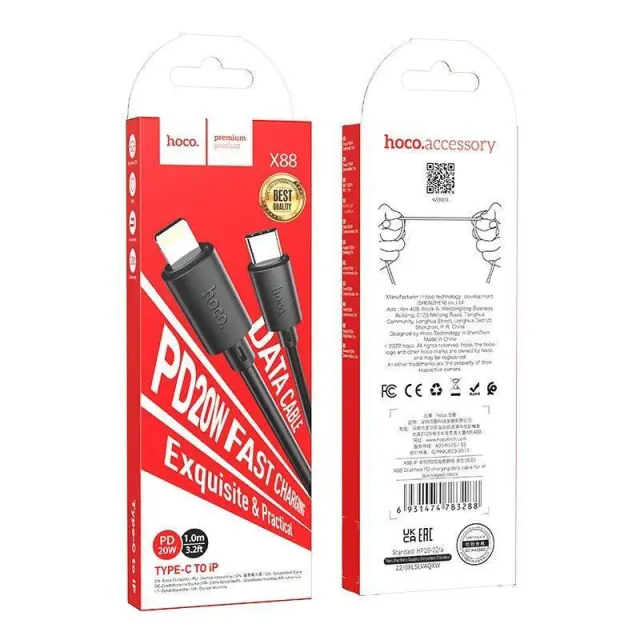 HOCO cable Type C to iPhone Lightning 1m 8-pin Power Delivery 20W Gratified X88 black 2