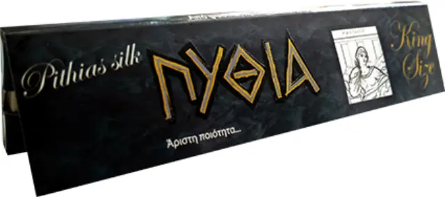 ΠΥΘΙΑ Χαρτάκια - Μαύρο - King Size 60τεμ.