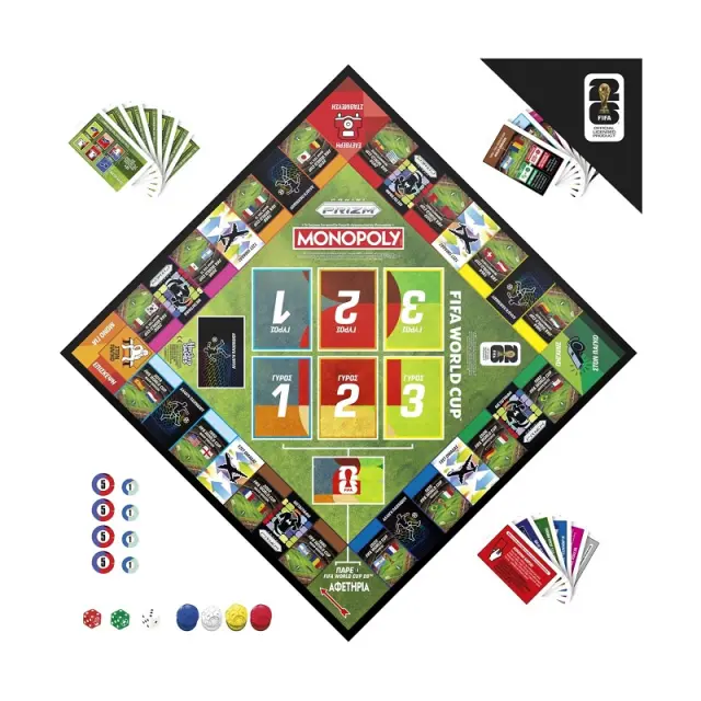 Επιτραπέζιο Παιχνίδι Monopoly Panini Prizm: FIFA World Cup για 2-4 Παίκτες 8+ Ετών Hasbro 3
