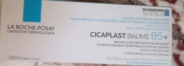 La Roche-Posay Cicaplast Baume B5+ Κρέμα Για Ανάπλαση Του Δέρματος & Καταπράυνσηγια την Καταπράυνση του Δέρματος, 100ml