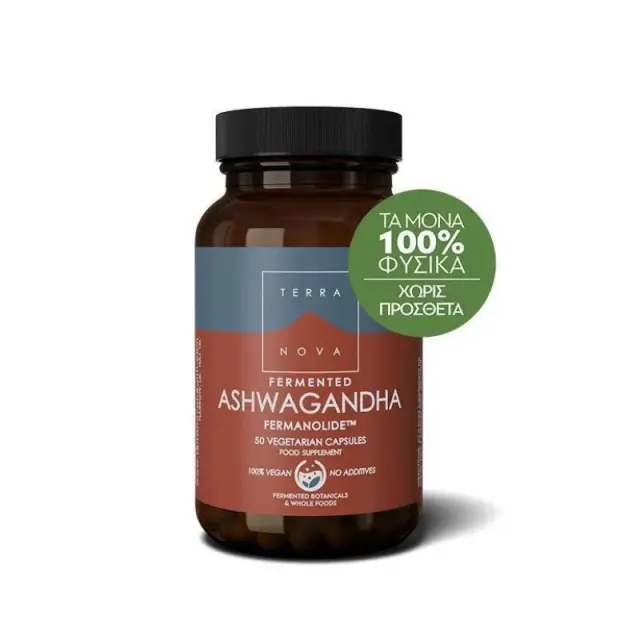 Terranova Fermented Ashwagandha Fermanolide 50 Φυτικές Κάψουλες