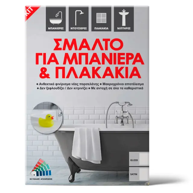 Monto Σμάλτο 0.75lt Λευκό Σατινέ
