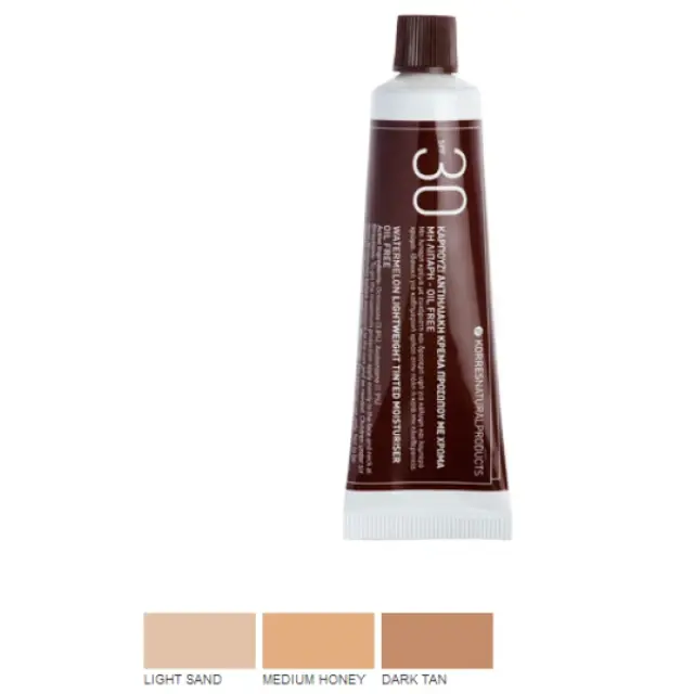 KORRES ΑΝΤΗΛΙΑΚΟ MAKE UP ΚΑΡΠOYZI SPF30_01 LIGHT SAND