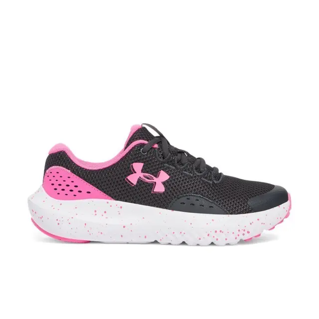 Under Armour GGS Surge 4 (GS) (3027108-016) - Ανθρακί