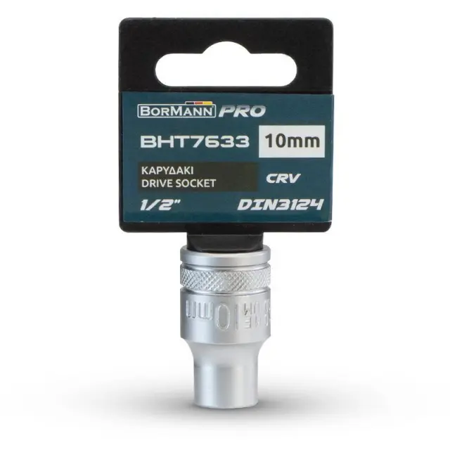 Bormann Pro BHT7633 - Καρυδάκι 1/2" No.10mm (048473) 2