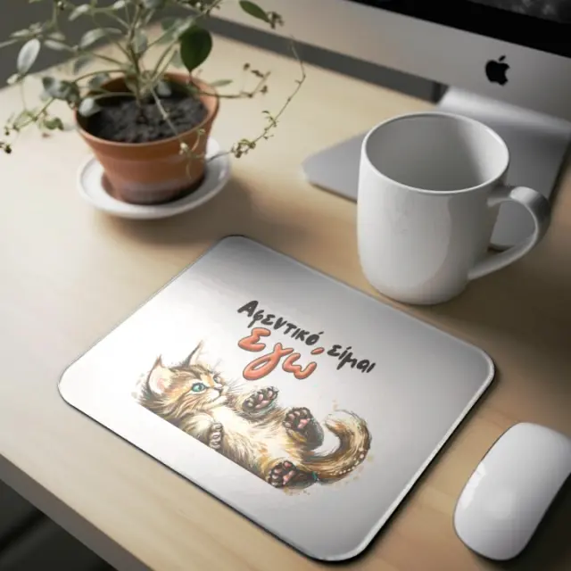 Mousepad cat A21 Διαστάσεις: 23cm(μήκος) x 20cm (ύψος)