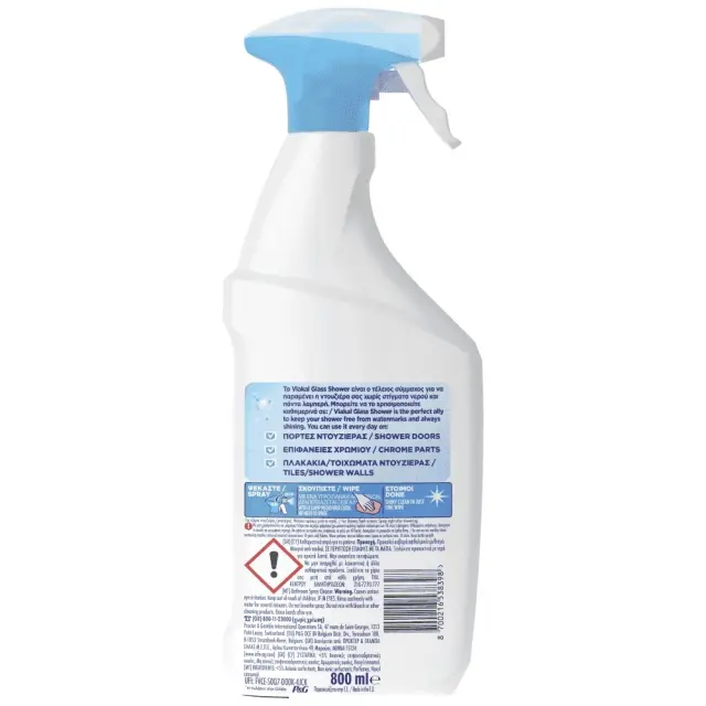 Viakal Exprees Ντουζιέρα Spray Λευκά Άνθη 800ml 2