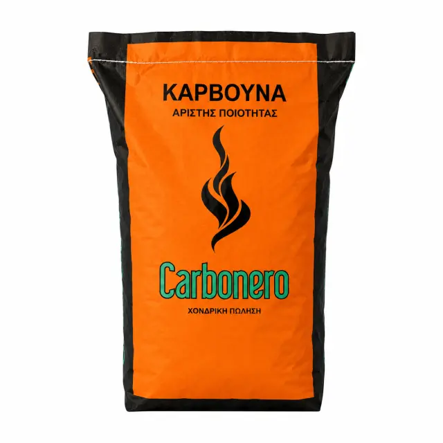 ΞΥΛΟΚΑΡΒΟΥΝΟ 10Kg CARBONERO
