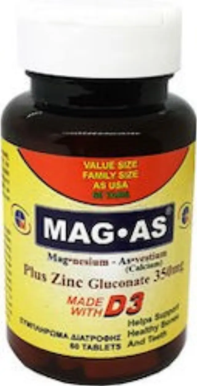 Medichrom Mag-As Plus Γλυκονικός Ψευδάργυρος 300mg 60 ταμπλέτες
