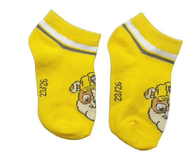 Παιδικές Κάλτσες Paw Patrol Yellow 7120259 - 23-26