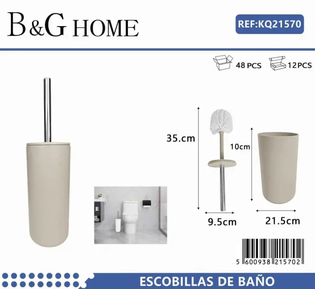 Βουρτσάκι τουαλέτας - Πιγκάλ - Beige - 21570 2