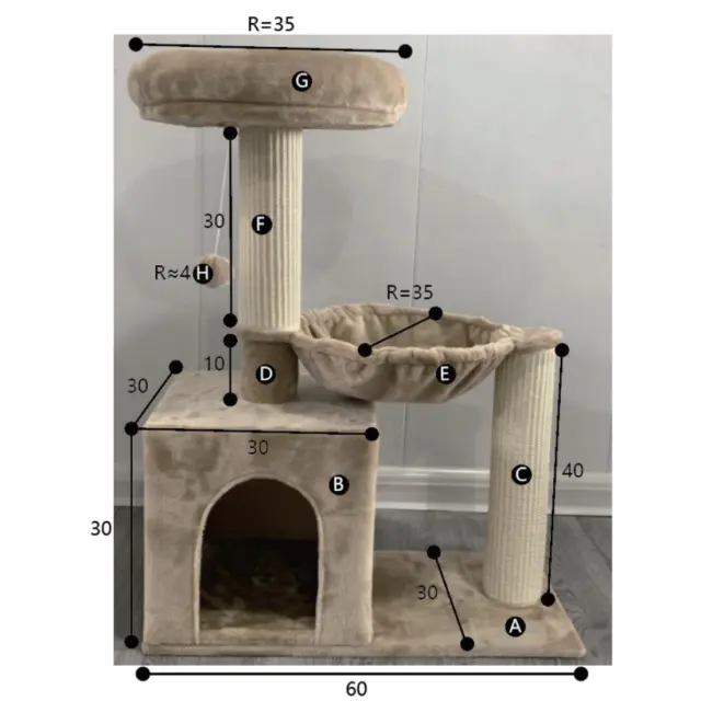 Ονυχοδρόμιο Με Ανταλ/κα Scratcher 3 Επιπέδων Μπεζ 60x30x80cm 3