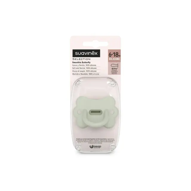 Πιπίλα Σιλικόνης Suavinex Φυσιολογική Sx Pro Butterfly Lake Green 6-18m BR79803 3