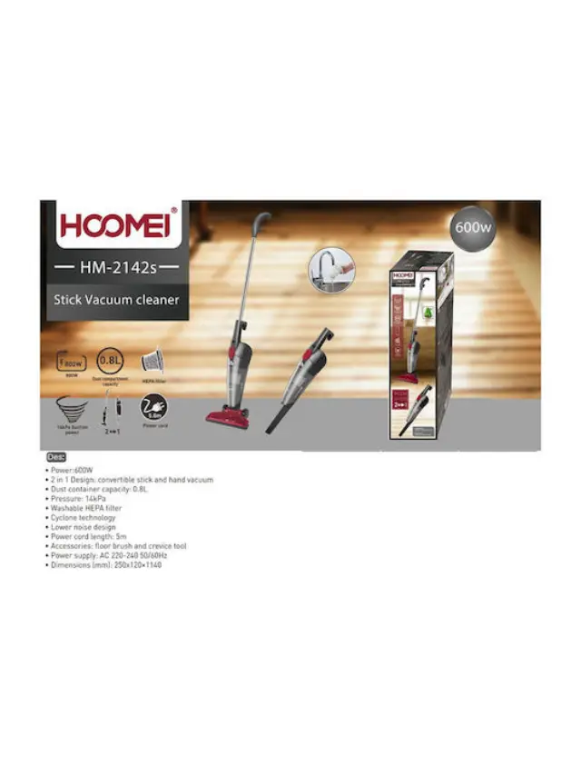 Hoomei HM-2142S Ηλεκτρική Σκούπα Stick 800W 2