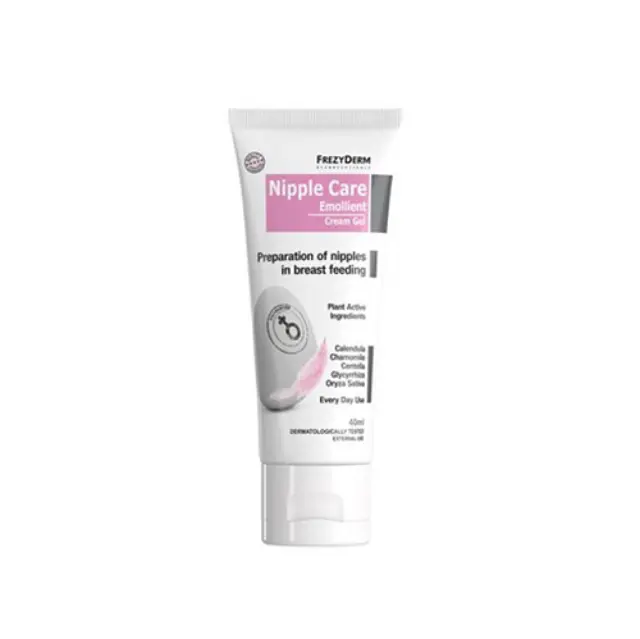 Frezyderm | Nipple Care Emollient Cream gel | Μαλακτική κρέμα για περιποίηση και προστασία των θηλών | 40ml
