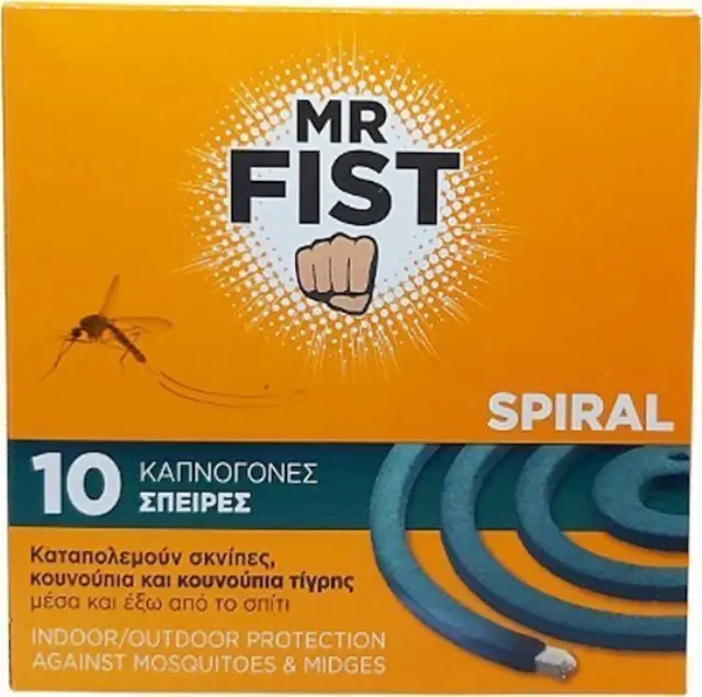 Mr Fist Εντομοαπωθητικές Σπείρες 10 Τεμαχίων – Φιδάκι Κατά των Κουνουπιών & Σκνιπών