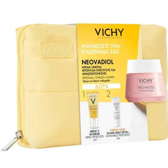 Vichy | Rose Platinium Σετ Περιποίησης για Αντιγήρανση + Λάμψη |4τμχ