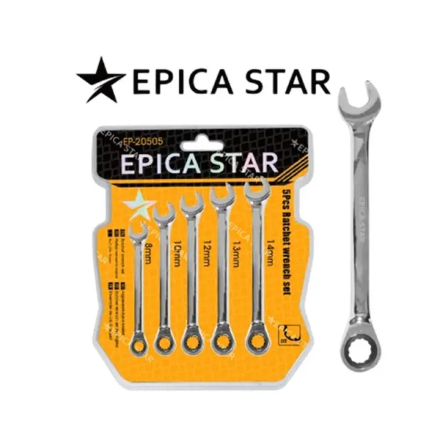 EPICA STAR ΣΕΤ 5ΤΜΧ ΚΛΕΙΔΙΑ ΓΕΡΜΑΝΟΠΟΛΥΓΩΝΑ EP-20505
