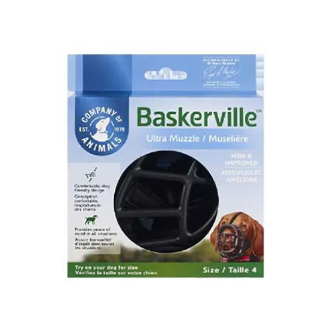 Company of Animals Φίμωτρο Baskerville Ultra Muzzle No4 (width 32cm)