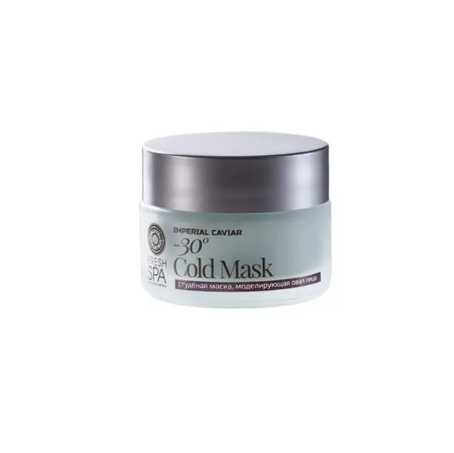 Natura Siberica Fresh Spa Imperial Caviar Κρύα Μάσκα Προσώπου (-30C) 50ml