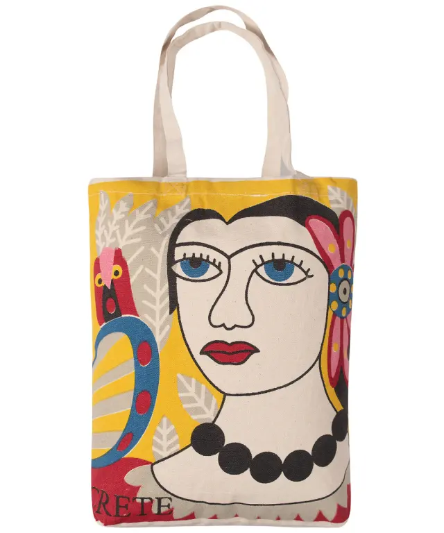 Τσάντα καραβόπανο (40cm x 40cm x 10cm) canvas 8 GREECE - -
