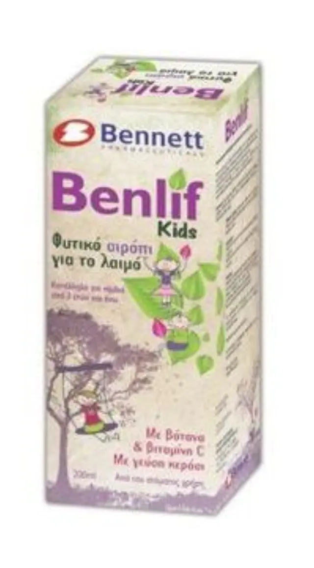 BENNETT BENLIF Kids Παιδικό Φυτικό Σιρόπι για Βήχα, Καταρροή & Ερεθισμένο Λαιμό - Γεύση Κεράσι, 200ml