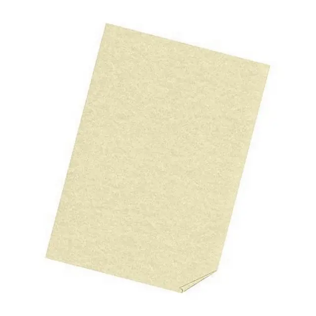 Χαρτόνια Βιβλιοδεσίας Πάπυρος 175gr A4 Ivory 100 φύλλα