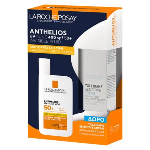 La Roche Posay | Promo Anthelios UVMUNE 400 Fluid SPF50+ & Δώρο Toleriane Sensitive Ενυδατική Κρέμα 15ml | 1σετ