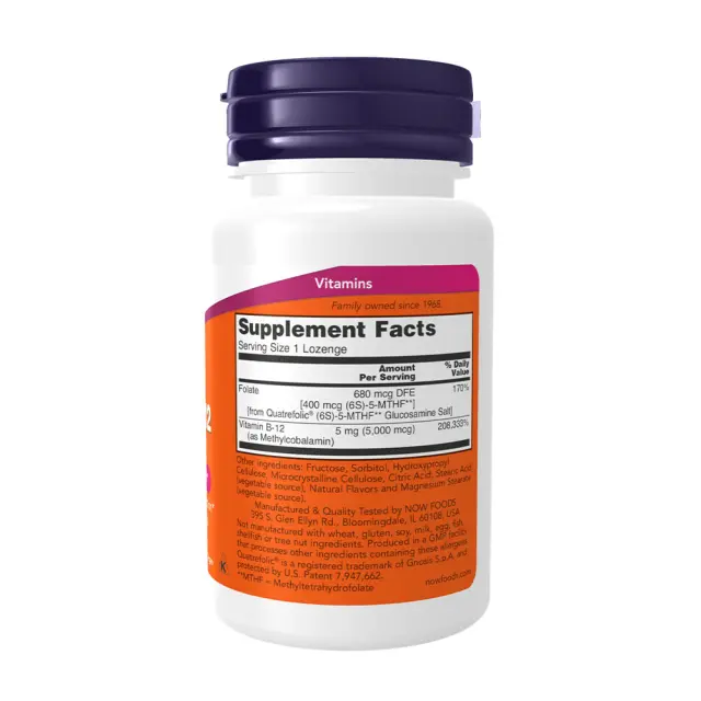 Now Foods Methyl B-12 5000 mcg 60 παστίλιες 2