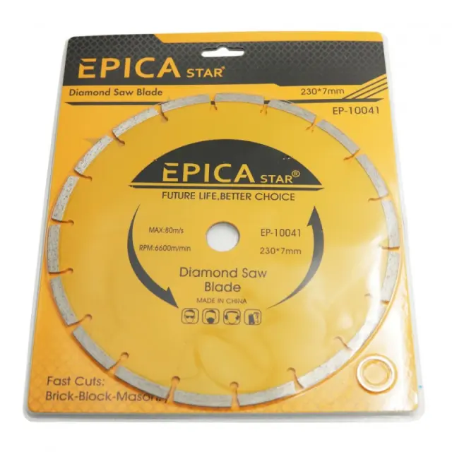 ΛΕΠΙΔΑ ΠΡΙΟΝΙΟΥ 230*7mm EPICA STAR TO-EP-10041 2