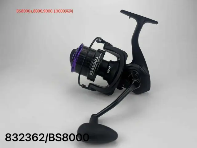 Μηχανάκι ψαρέματος - BS8000S - 832362 2