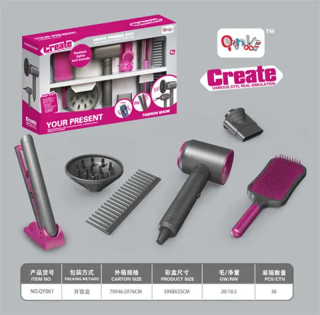 Παιδικό σετ κομμωτικής - 7pcs - QY061 - 233365 2
