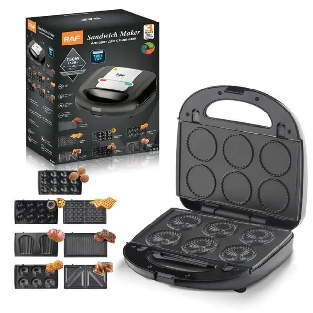 RAF Τοστιέρα με Αποσπώμενες Πλάκες 7σε1 750W R.2691 - Sandwich Maker 7in1 92013 2