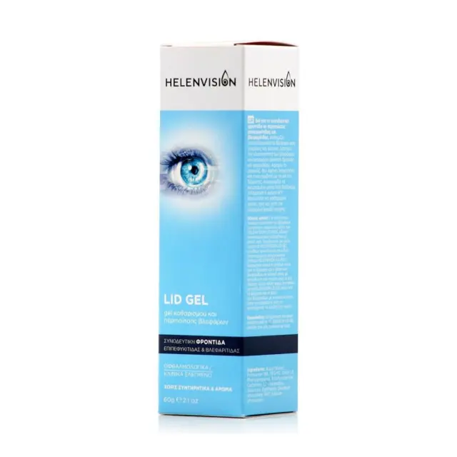 Helenvision Lid Τζελ Καθαρισμού & Περιποίησης Βλεφάρων 60g