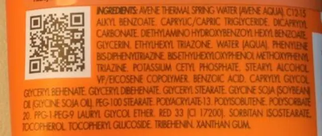 Eau Thermale Avène Intense Protect Αδιάβροχο Αντηλιακό για το Σώμα SPF50+ 150ml 2