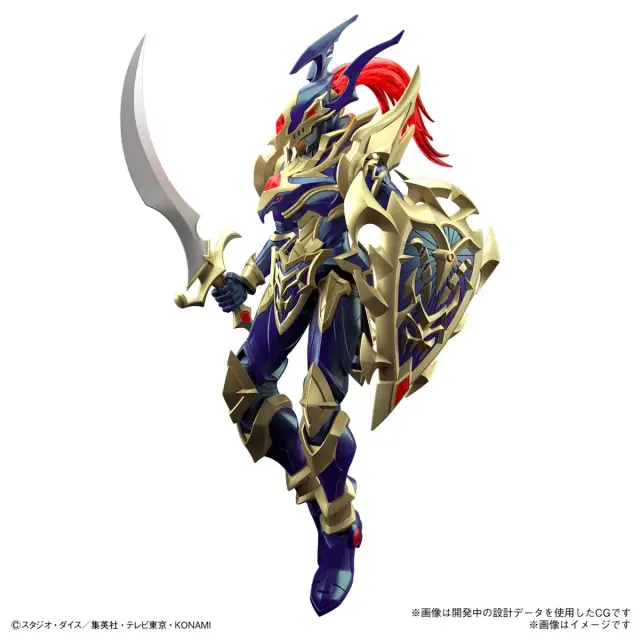 Figure-rise Standard Amplified BLACK LUSTER SOLDIER 2