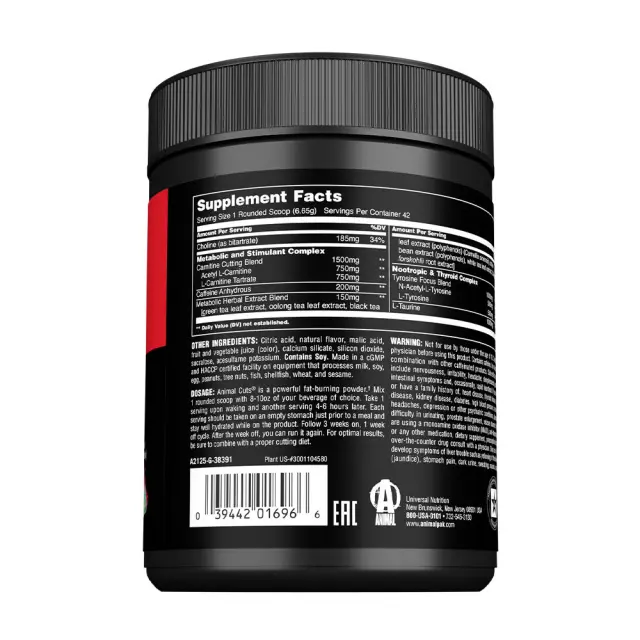 Universal Nutrition Animal Cuts Powder Rainbow Candy, 248 g 2