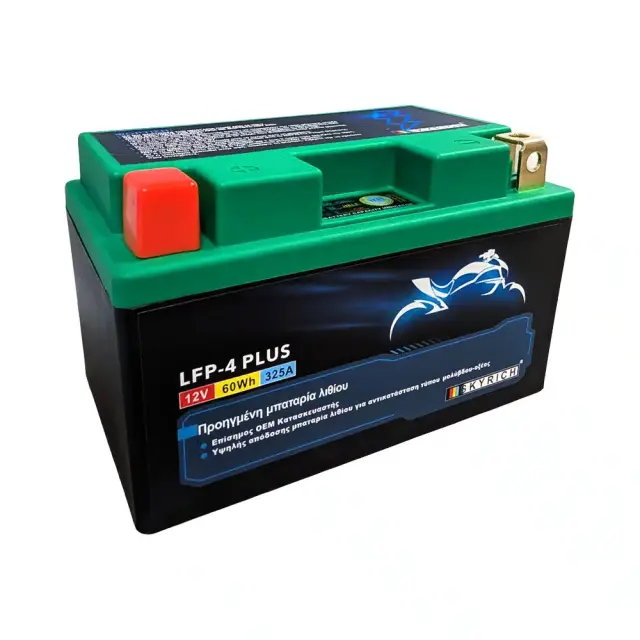 Μπαταρία Εκκίνησης Λιθίου 12V 5Ah 325A LFP-04 PLUS Skyrich