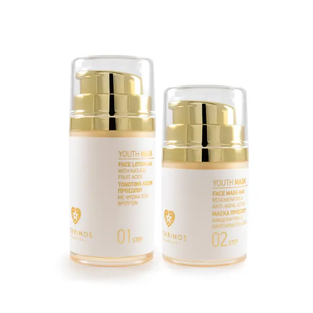 AVGERINOS COSMETICS YOUTH MASK ΛΟΣΙΟΝ & ΜΑΣΚΑ 2X30ML 3