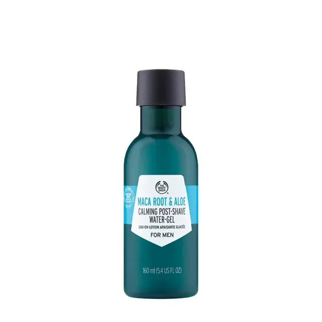 The Body Shop Maca Root & Aloe Softening Shaving Cream For Men
