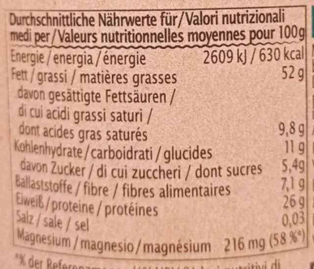 RAPUNZEL ΦΥΣΤΙΚΟΒΟΥΤΥΡΟ ΧΩΡΙΣ ΑΛΑΤΙ 500GR 3