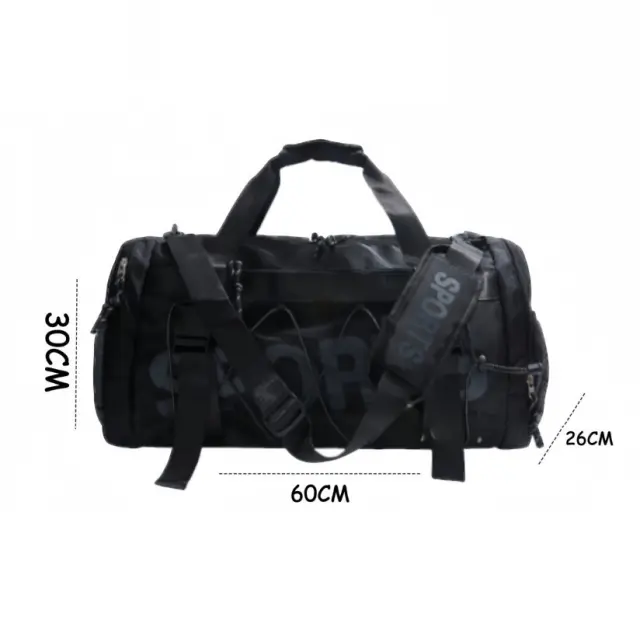 Playfulbags PS296 Σακ Βουαγιάζ 60x26x30cm – Αδιάβροχο, Ευρύχωρο & Ιδανικό για Γυμναστήριο και Ταξίδια - Μπλε Ηλεκτρίκ 3
