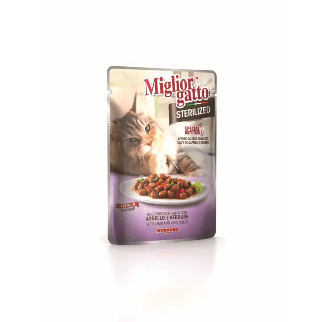 Miglior Sterilised Κομματάκια Αρνί & Λαχανικά σε Σάλτσα 85gr