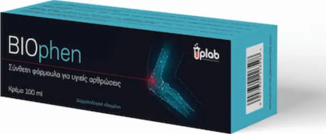 Uplab Pharmaceuticals Biophen Cream για Μυϊκούς Πόνους & Αρθρώσεις 100ml 2