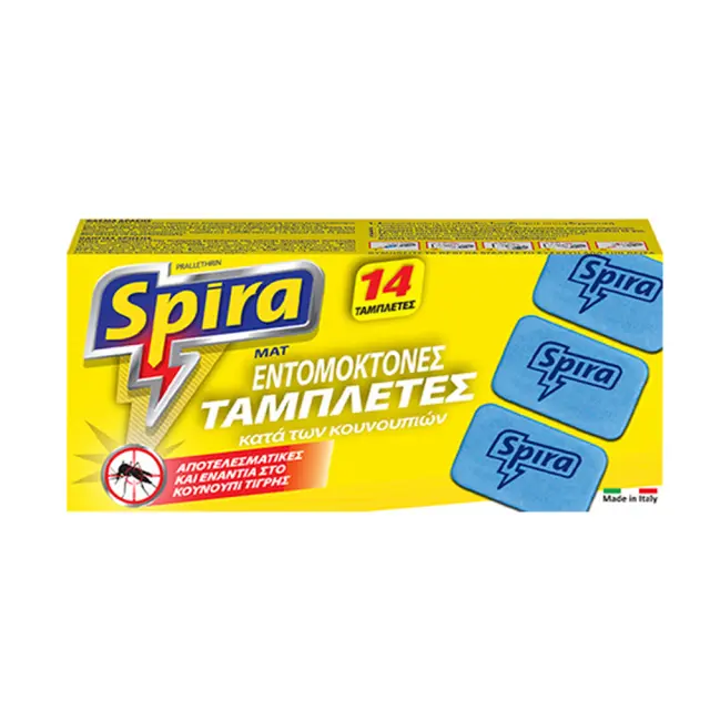 SPIRA Ταμπλέτες 14τεμ